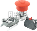 Jlg 4360475 emergency stop switch