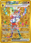 Cinderace ex SVP 163 Gold Hyper Rare Black Star Promo Sealed Ultra-Premium Collection