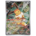 Eevee SVP 173 Black Star Promo Rounded Corners