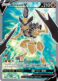 Kleavor V SWSH248 Black Star Promo Near Mint