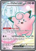 Lillie's Clefairy ex 173/159 Secret Rare Journey Together