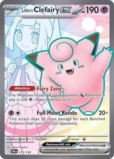 Lillie's Clefairy ex 173/159 Secret Rare Journey Together
